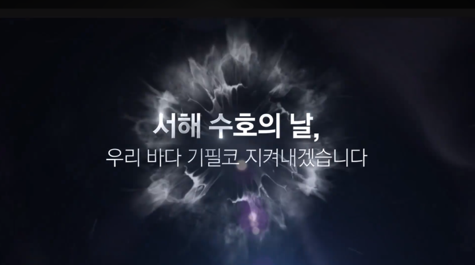 수호행정사사무소 이미지