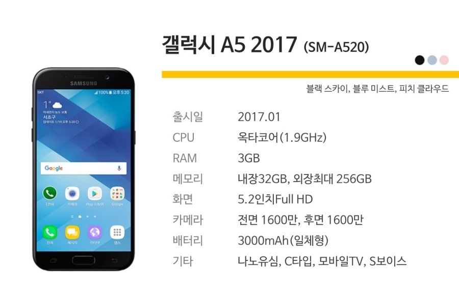 드림통신 이미지