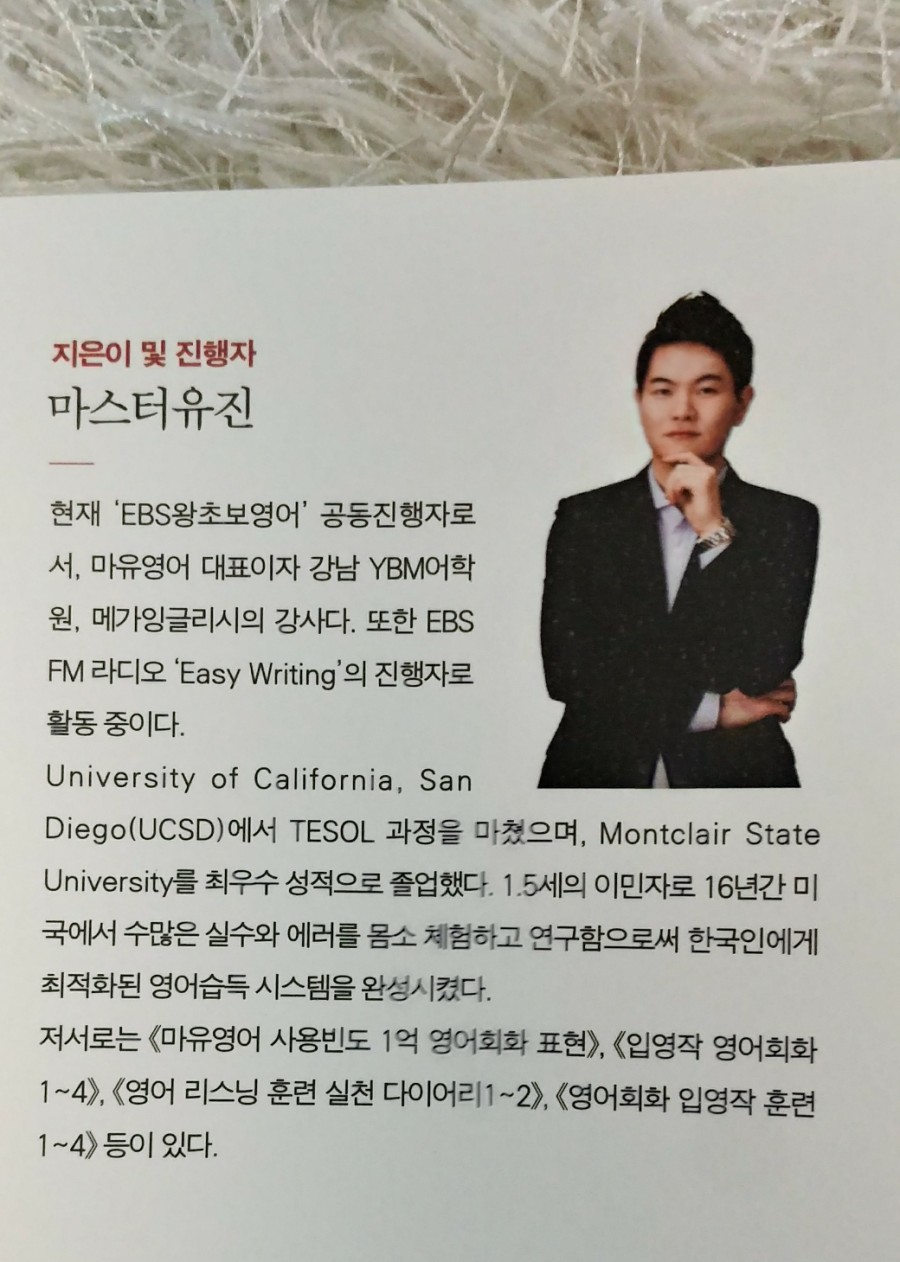유진문화사 이미지