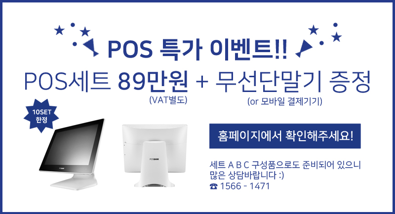 스타아이앤씨 이미지