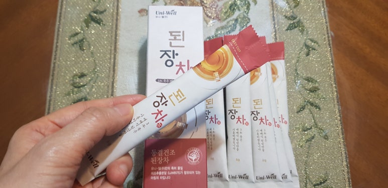 정스수정 이미지