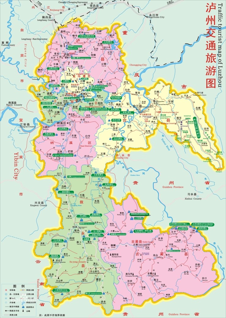바이주 이미지
