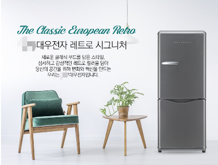 대우사무용가구 이미지