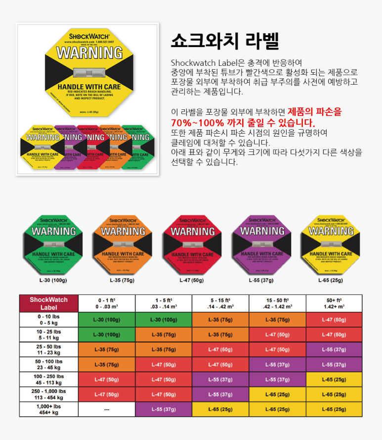 제이에스피 이미지
