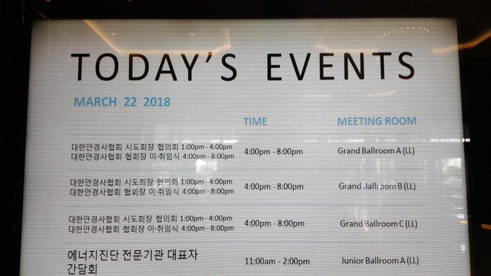 클래멘토 이미지