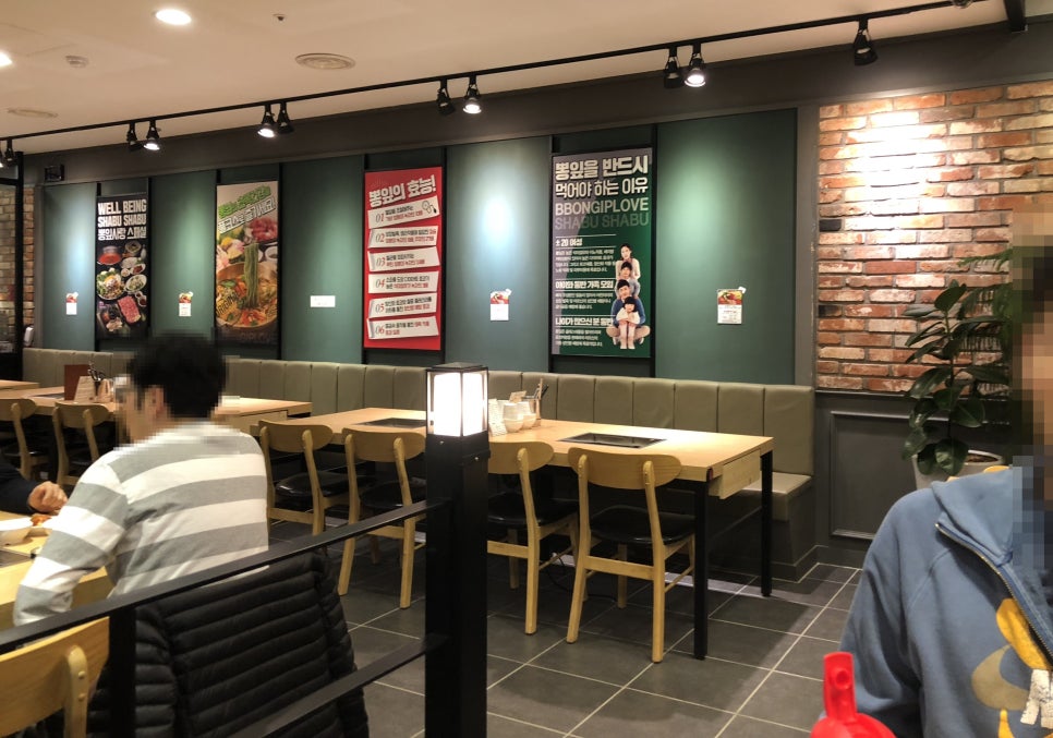 뽕잎사랑원주 이미지