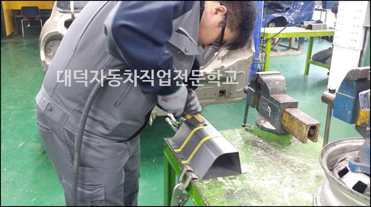 대덕자동차직업전문학교 이미지