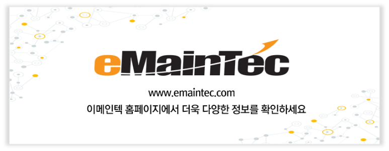 연우설비 이미지