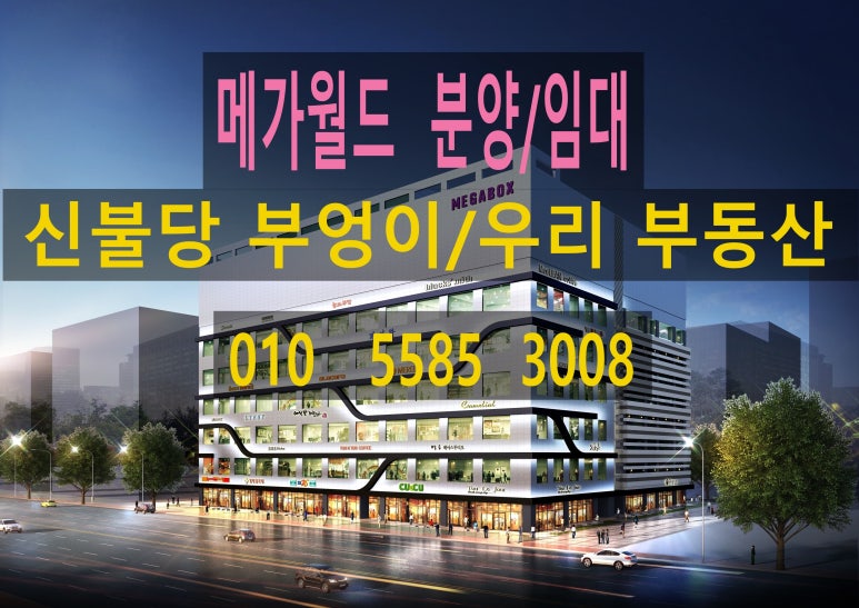부엉이노래연습장 이미지