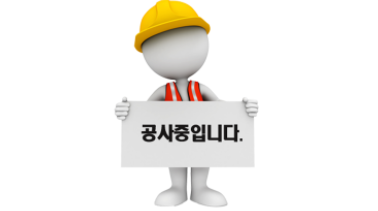 하모니에셋 이미지