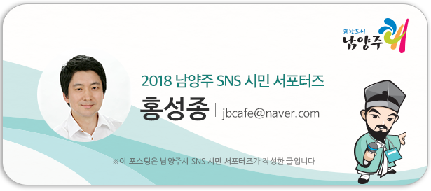 이화사 이미지