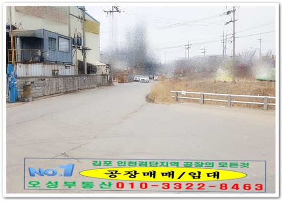 88자동차정비 이미지