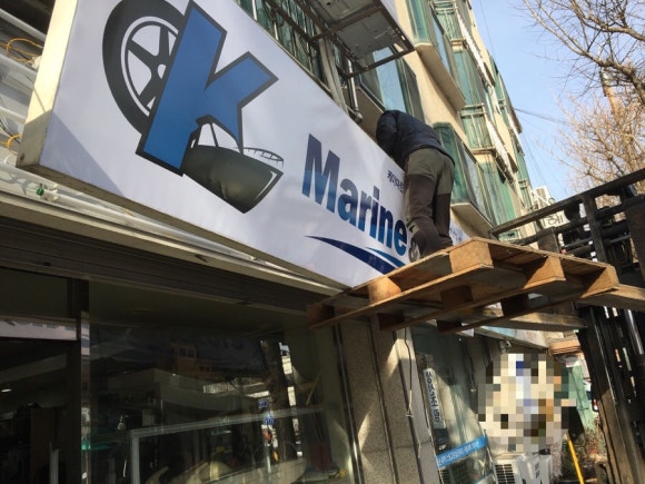 케이K모터스 이미지