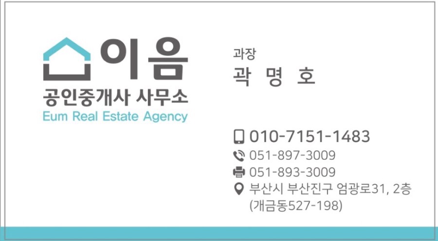 수가요방 이미지