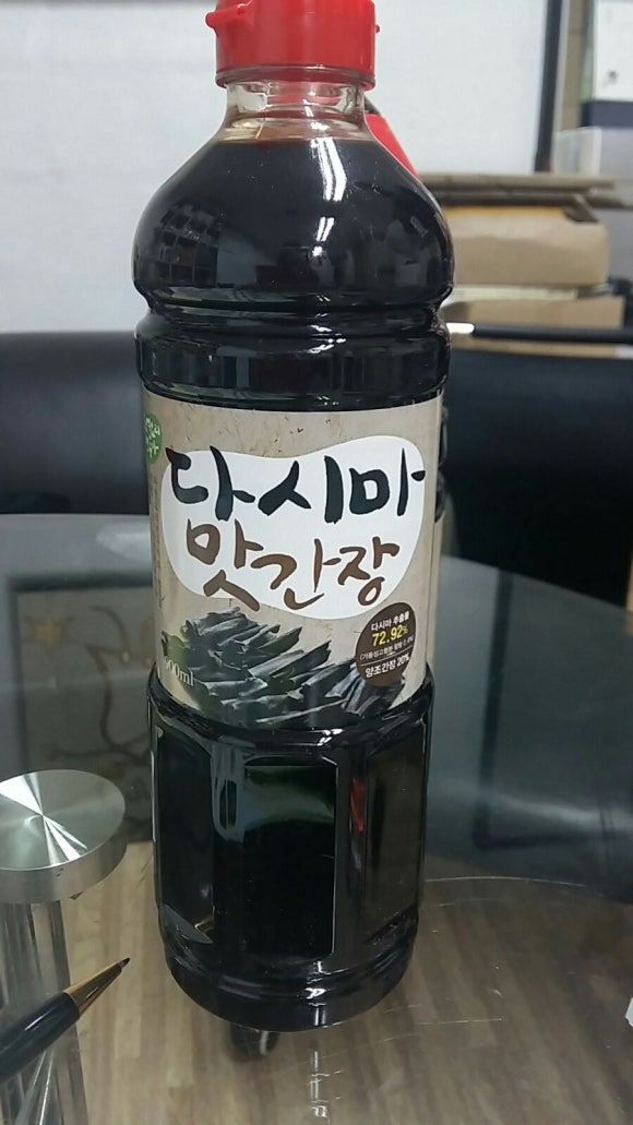 (주)해오름바이오 이미지