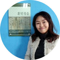 한국창의지식개발원 이미지