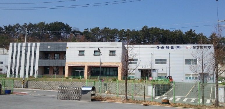 대운테크 이미지