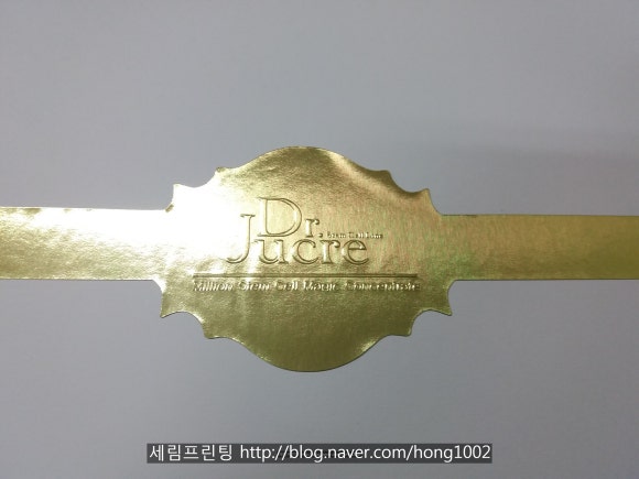 세림광고기획 이미지