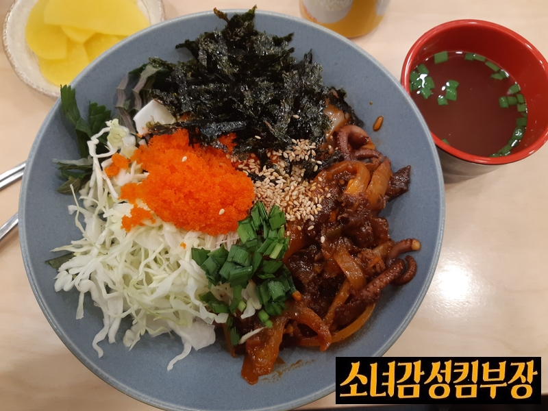 국수나무가흥택지점 이미지