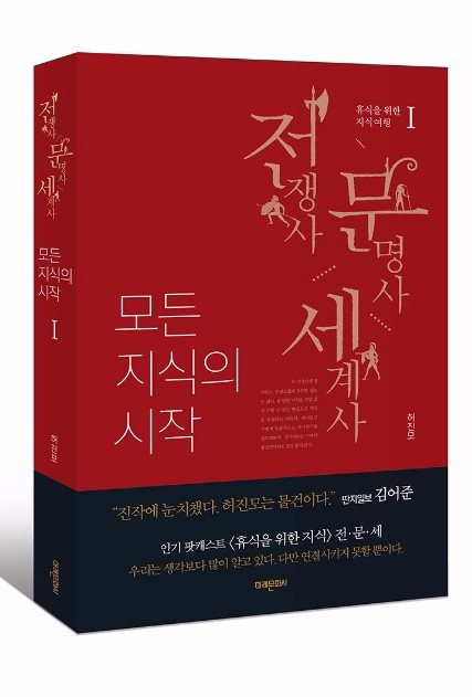 딴지문화사 이미지