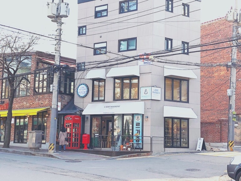 로매지크 이미지
