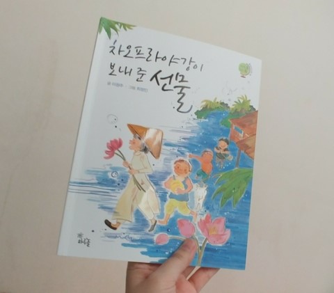 놀차 이미지