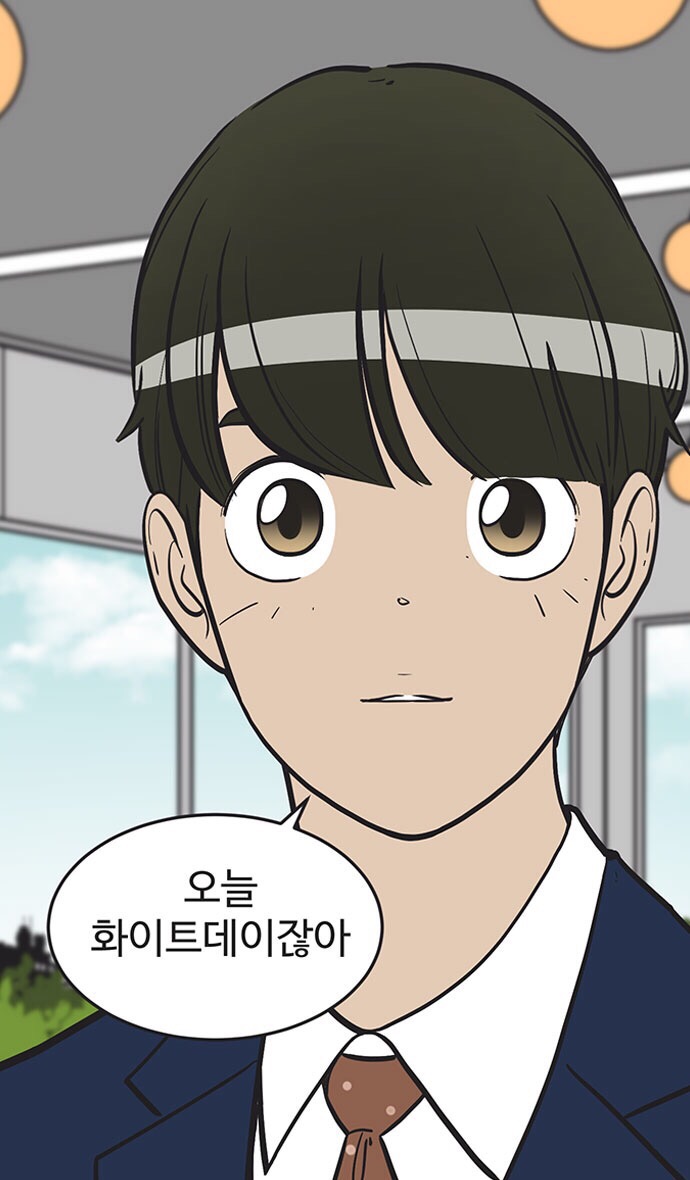 판도라의선물 이미지