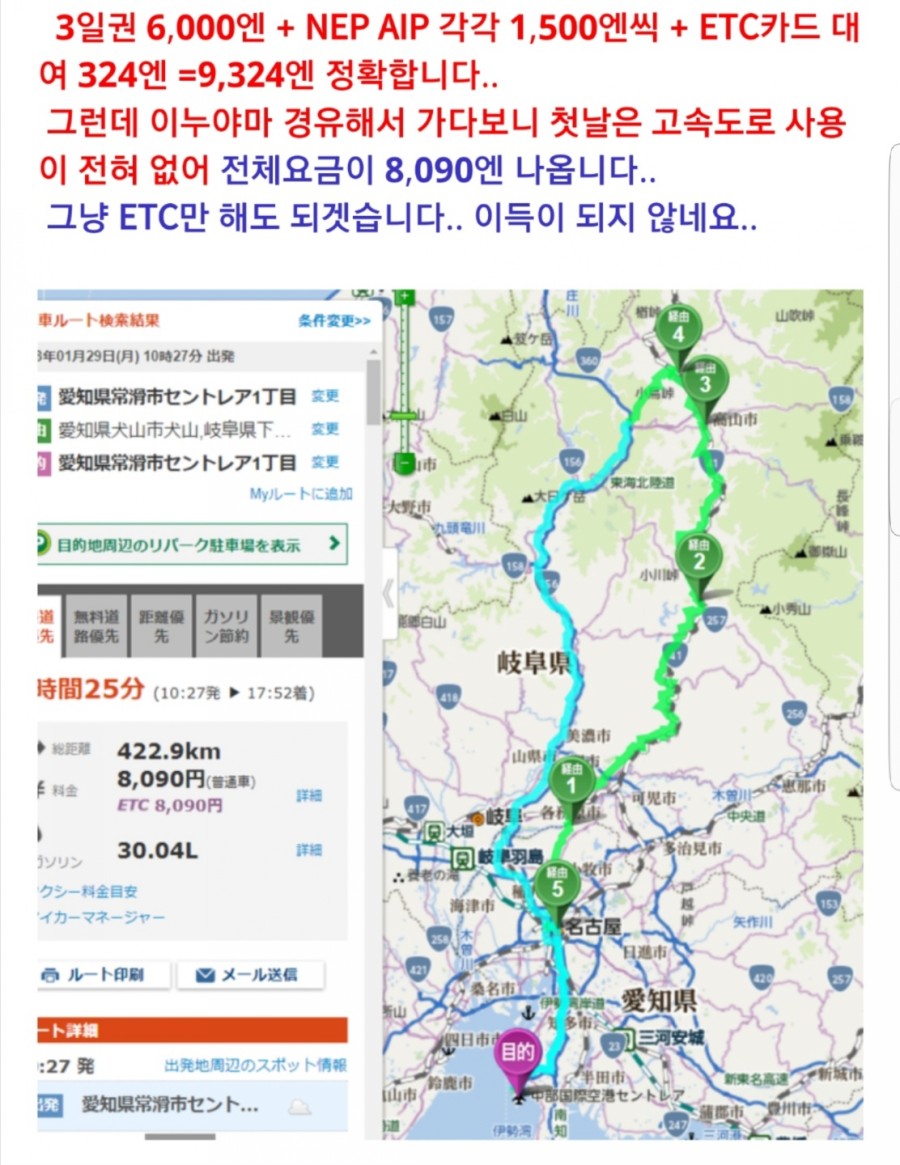 바이오릭스 이미지