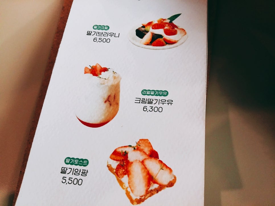 세창상회 이미지