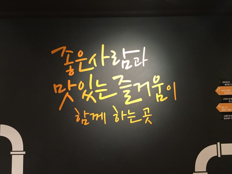 미니펍 이미지