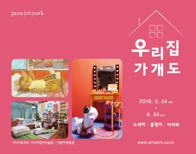 프린트파크 이미지
