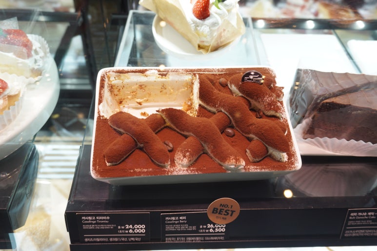 만취렐라 이미지