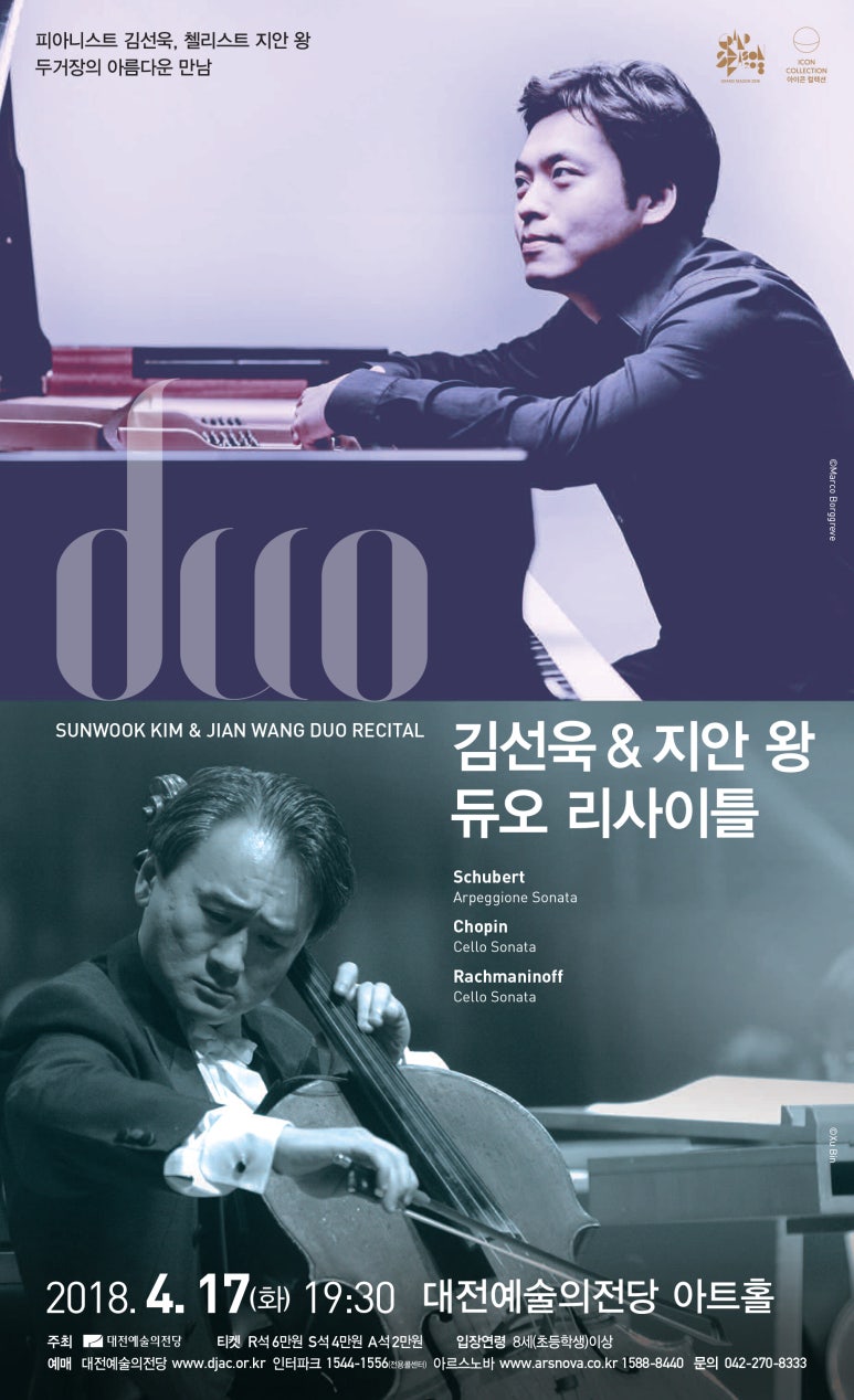 지안기획 이미지