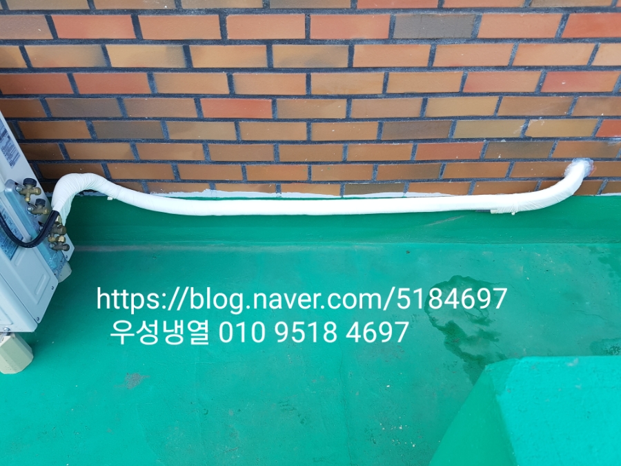 우성냉열 이미지