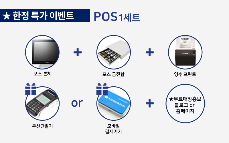 스타아이앤씨 이미지
