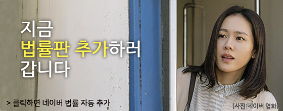 세림어린이집 이미지