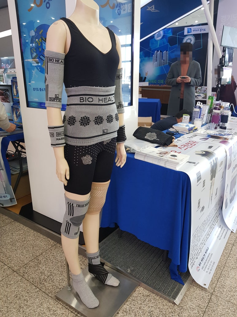 제이더블유바이오 이미지