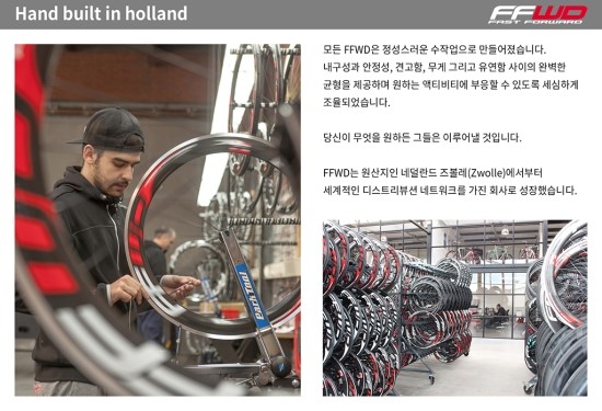 씨엔제이자전거 이미지