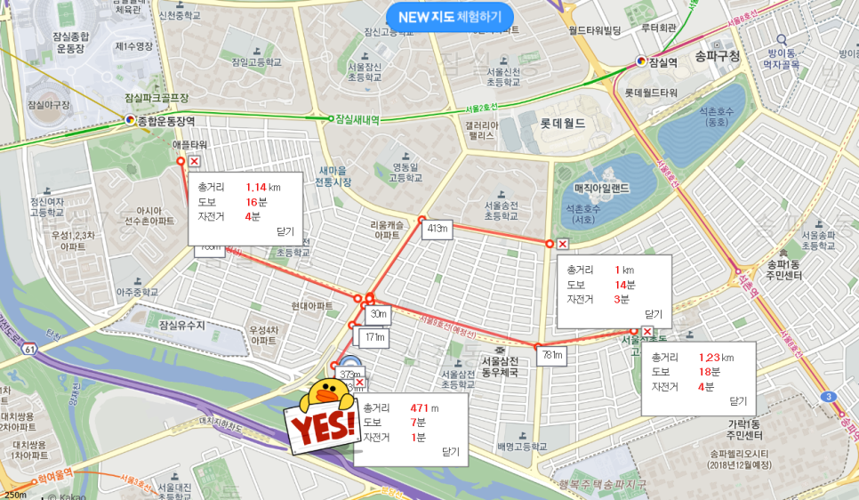 어반에이건축사사무소 이미지