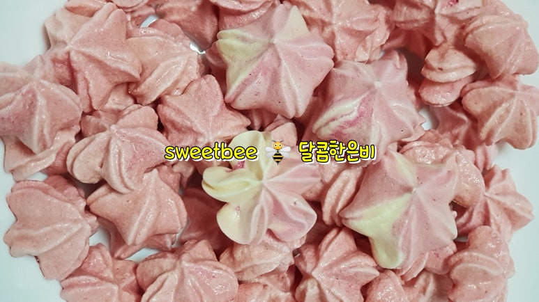스윗비 이미지