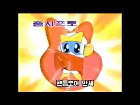 만화보이 이미지