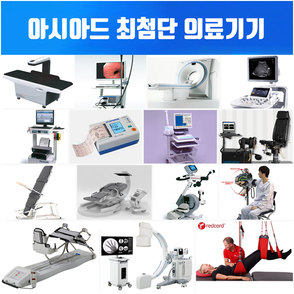 교정계측센터 이미지