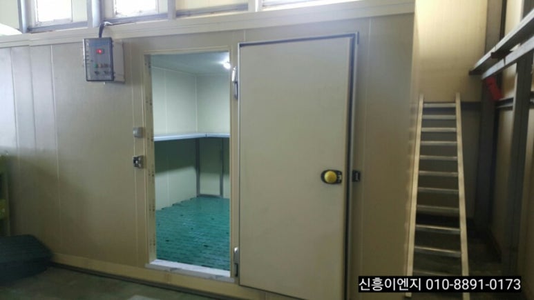 신흥이엔지 이미지