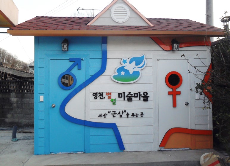 영남디앤지 이미지