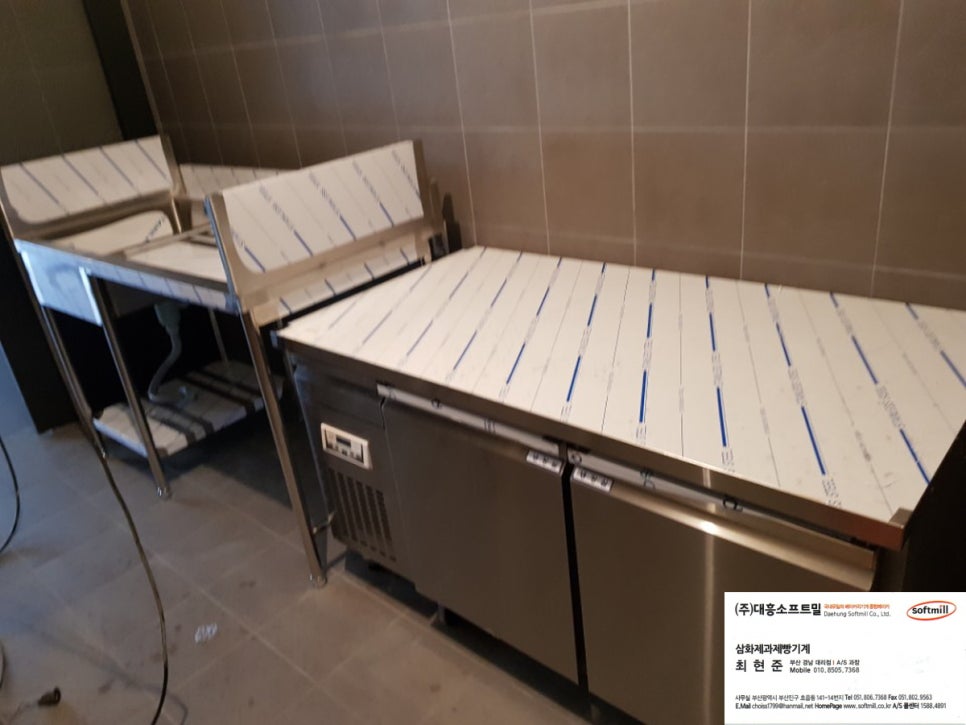 투썸플레이스동래점 이미지