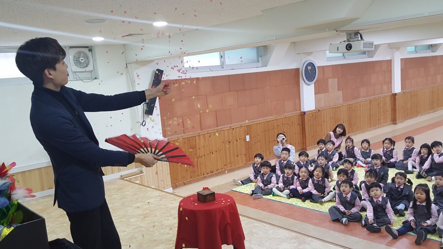 소화유치원 이미지