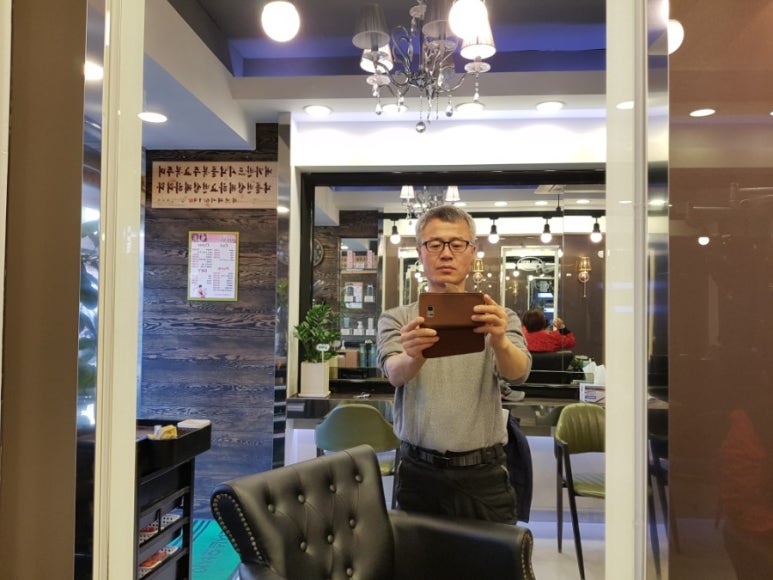 쎄리헤어 이미지