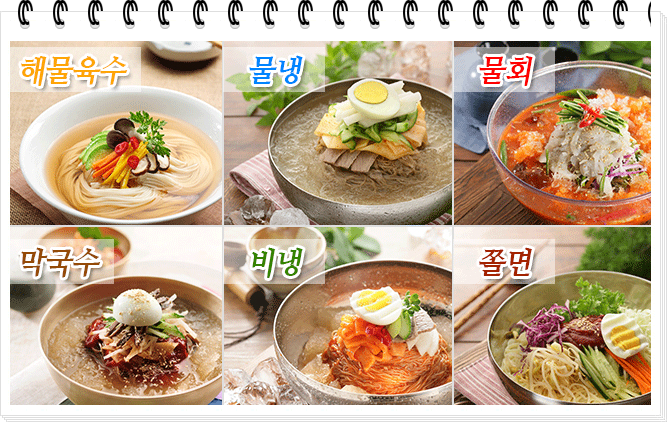 산들유통 이미지