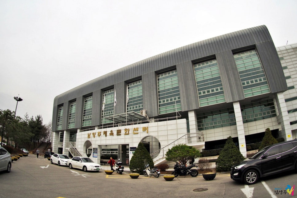 피트니스스타남양주 이미지