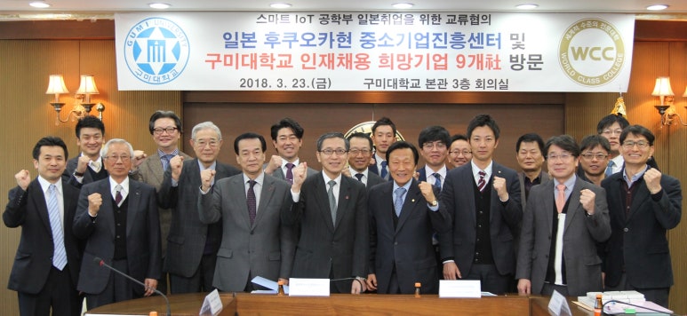 한일컴퓨터 이미지